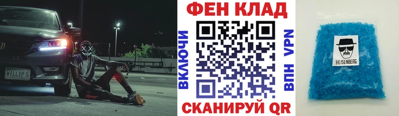 Amphetamine 98%  Купить закладки  Разумное 