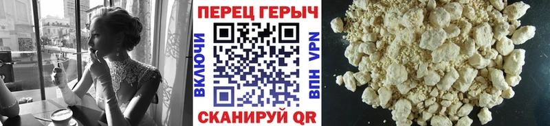 Купить  Разумное  Героин Heroin 
