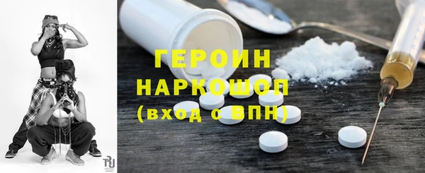а пвп мука Кукмор