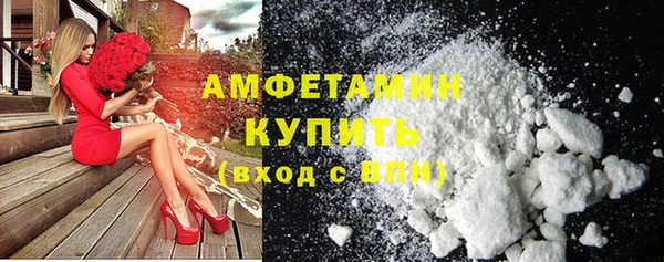 а пвп мука Кукмор
