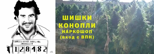 COCAINE Куйбышев