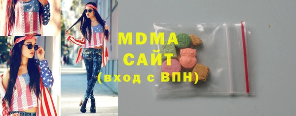 а пвп мука Кукмор