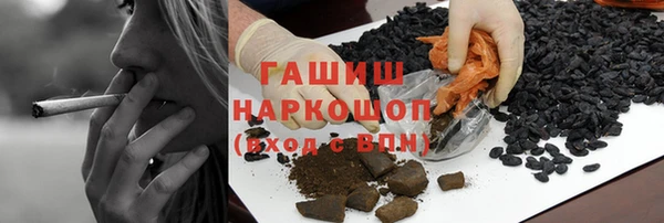 прущие грибы Кулебаки