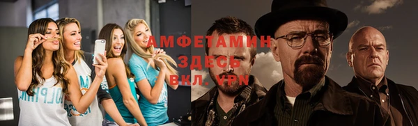 а пвп мука Кукмор