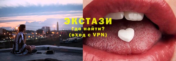 прущие грибы Кулебаки