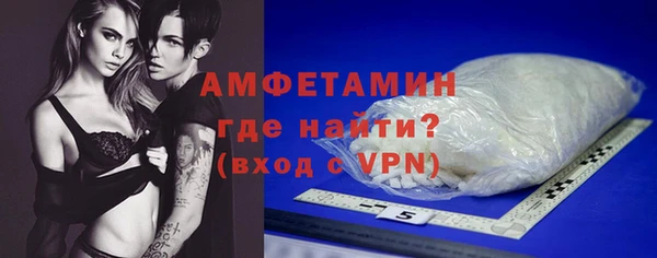 COCAINE Куйбышев