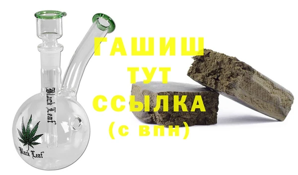 а пвп мука Кукмор