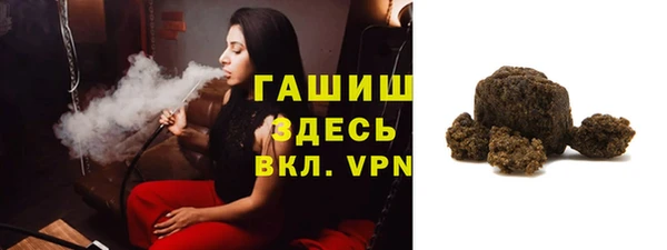а пвп мука Кукмор