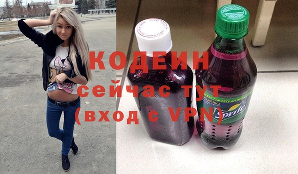 а пвп мука Кукмор