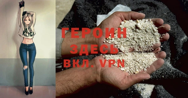прущие грибы Кулебаки