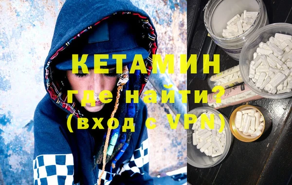 прущие грибы Кулебаки