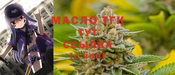 а пвп мука Кукмор