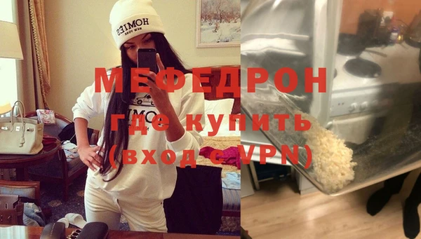 прущие грибы Кулебаки