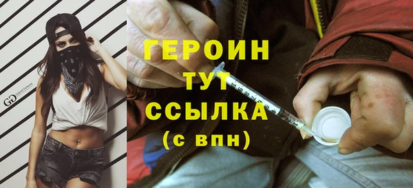 а пвп мука Кукмор