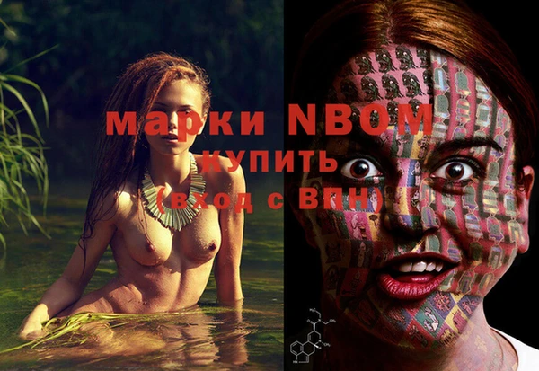 а пвп мука Кукмор