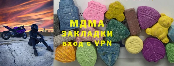 а пвп мука Кукмор