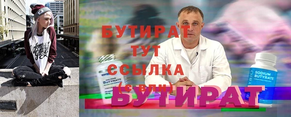 а пвп мука Кукмор