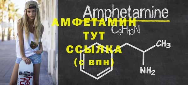 а пвп мука Кукмор