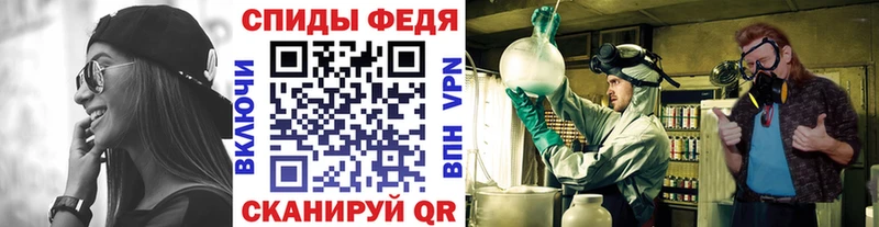 Первитин винт  Купить где  Разумное 